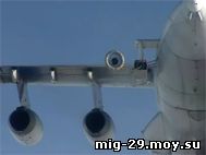 IL-86KP